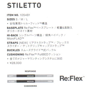 stiletto-2